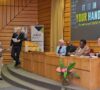 18th Built Environment Conference